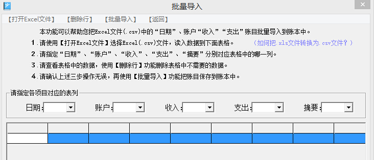 ����ͨ��(ji��n)��ӛ�~ܛ��