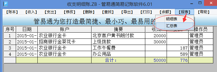 ����ͨ��(ji��n)��ӛ�~ܛ��