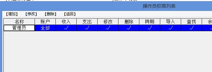����ͨ��(ji��n)��ӛ�~ܛ��