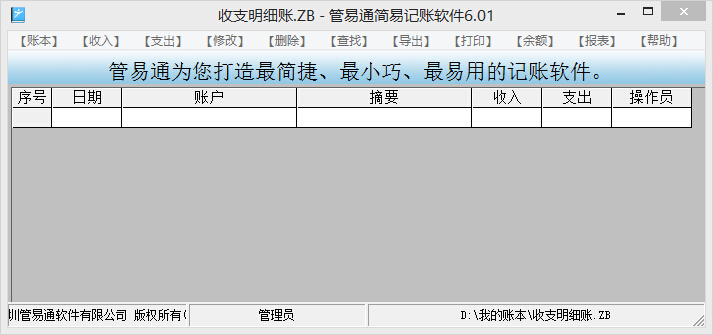 ����ͨ��(ji��n)��ӛ�~ܛ��