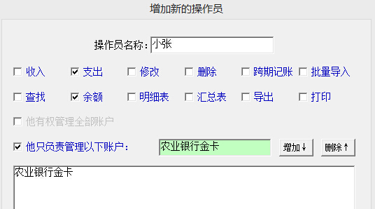 ����ͨ��(ji��n)��ӛ�~ܛ��