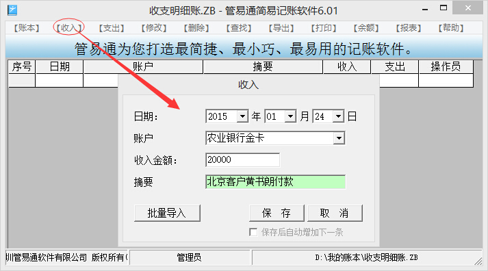 ����ͨ��(ji��n)��ӛ�~ܛ��