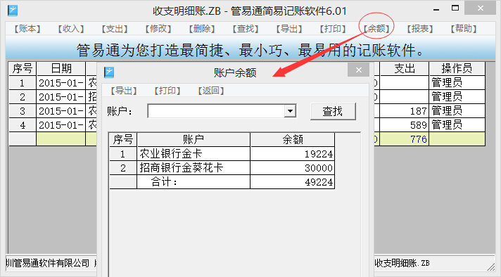 ����ͨ��(ji��n)��ӛ�~ܛ��