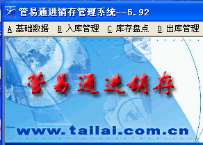 �c(di��n)���@��鿴������ͨ�M(j��n)�N(xi��o)��ܛ��������M�D