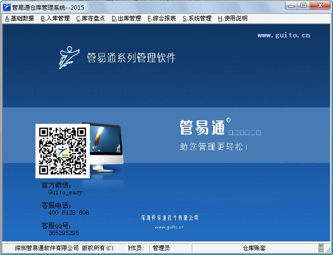 ����ͨ�}�����ܛ��-������