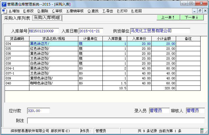 ����ͨ�}�����ܛ��-��ُ����