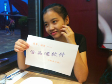 ����ͨܛ��������