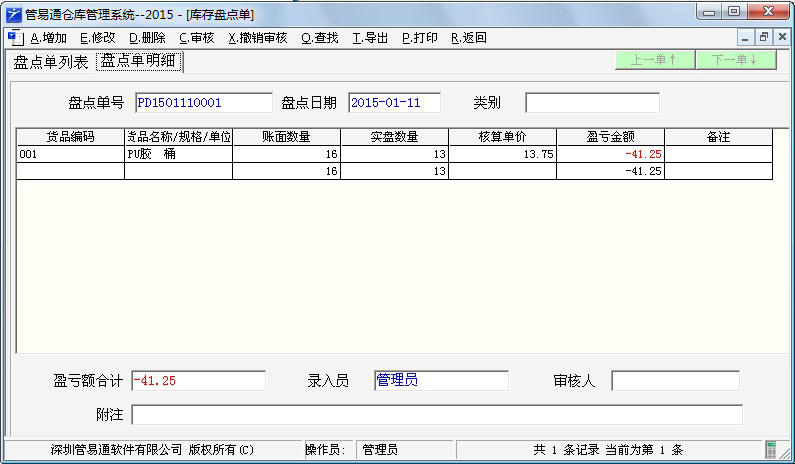 ����ͨ�}�����ܛ��-���P(p��n)�c(di��n)��