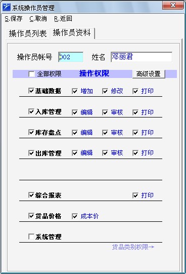 ����ͨ�}�����ܛ��-�����T���޷���